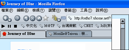 使用「FirefoxModern」佈景主題後的Firefox截圖